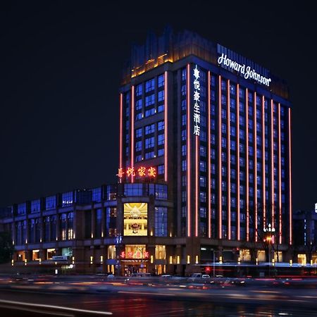 Howard Johnson Zunyue Hotel Chengdu Esterno foto
